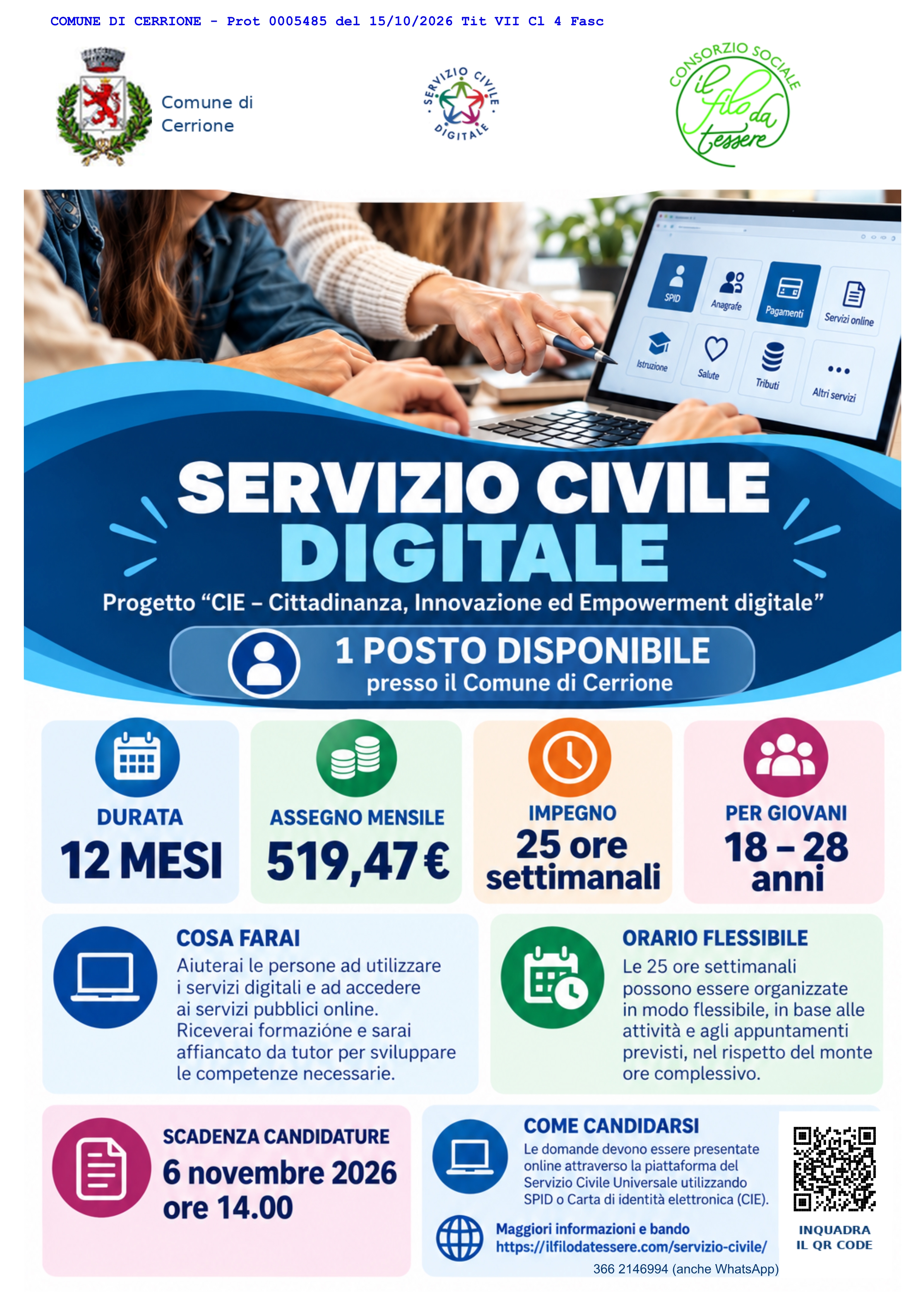 Comune di Cerrione: servizio civile digitale 2026/2027